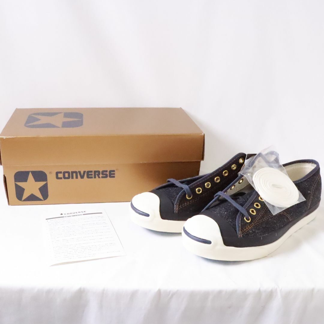 CONVERSE(コンバース)のJACK PURCELL RET HVS ICL858 27.0cm 1CL872 CONVERSE メンズの靴/シューズ(スニーカー)の商品写真