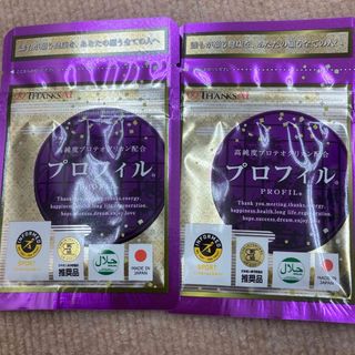 サンクスアイの通販 1,000点以上 | フリマアプリ ラクマ