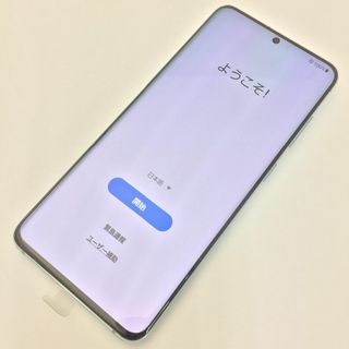 ギャラクシー(Galaxy)の【A】SC-51A/Galaxy S20 5G/357970621976698(スマートフォン本体)