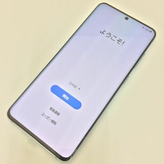 ギャラクシー(Galaxy)の【A】SC-51A/Galaxy S20 5G/357970621982860(スマートフォン本体)