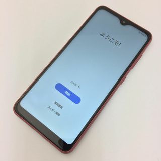 ギャラクシー(Galaxy)の【B】SC-56B/Galaxy A22 5G/355878457705796(スマートフォン本体)