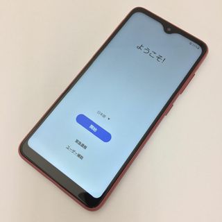 ギャラクシー(Galaxy)の【A】SC-56B/Galaxy A22 5G/355878452751522(スマートフォン本体)