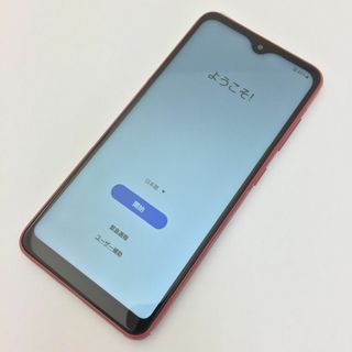 ギャラクシー(Galaxy)の【A】SC-56B/Galaxy A22 5G/355878453569840(スマートフォン本体)