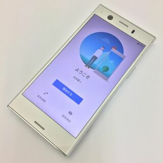 エクスペリア(Xperia)の【B】Xperia XZ1 Compact/358159085537571(スマートフォン本体)