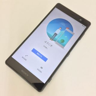 エクスペリア(Xperia)の【B】Xperia XZ2 Premium/353651090604268(スマートフォン本体)