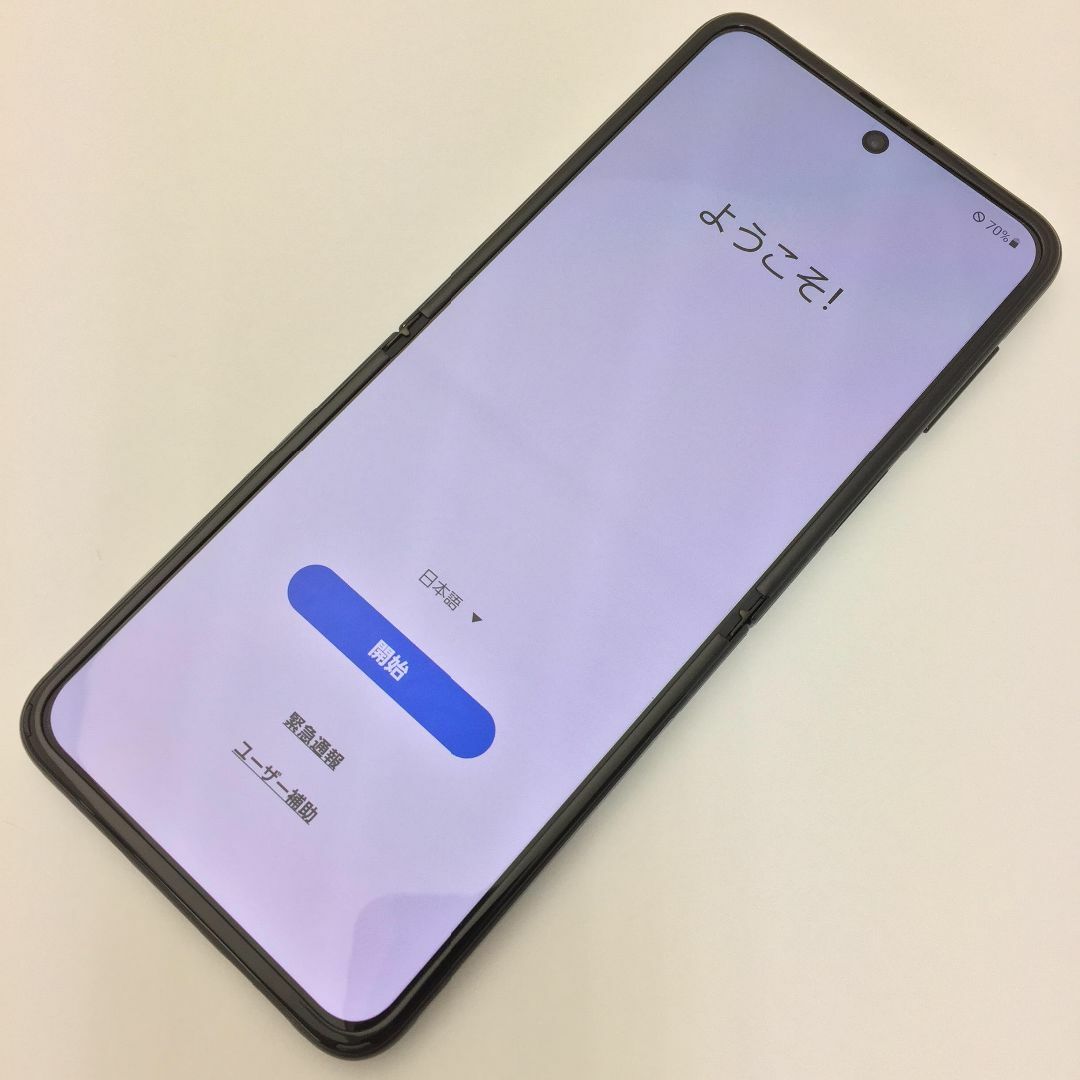 Galaxy(ギャラクシー)の【A】Galaxy Z Flip3 5G/358865990845384 スマホ/家電/カメラのスマートフォン/携帯電話(スマートフォン本体)の商品写真