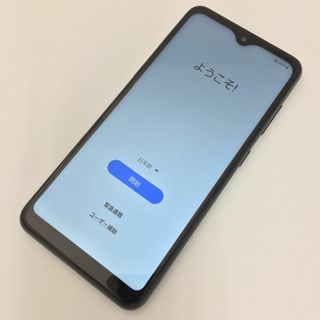 ギャラクシー(Galaxy)の【B】SC-56B/Galaxy A22 5G/355878458289899(スマートフォン本体)