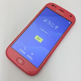 フジツウ(富士通)の【A】らくらくスマートフォン F-42A/358004308088624(スマートフォン本体)