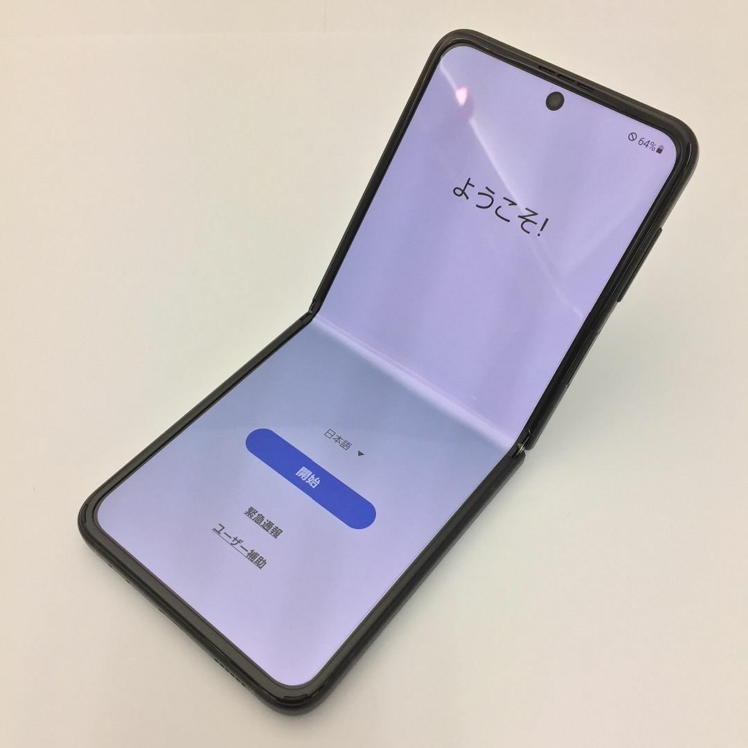Galaxy - 【A】Galaxy Z Flip3 5G/358865990844403の通販 by モバイル