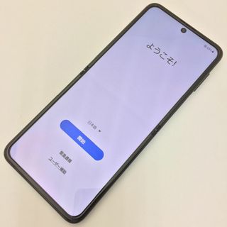 ギャラクシー(Galaxy)の【A】Galaxy Z Flip3 5G/358865990844403(スマートフォン本体)