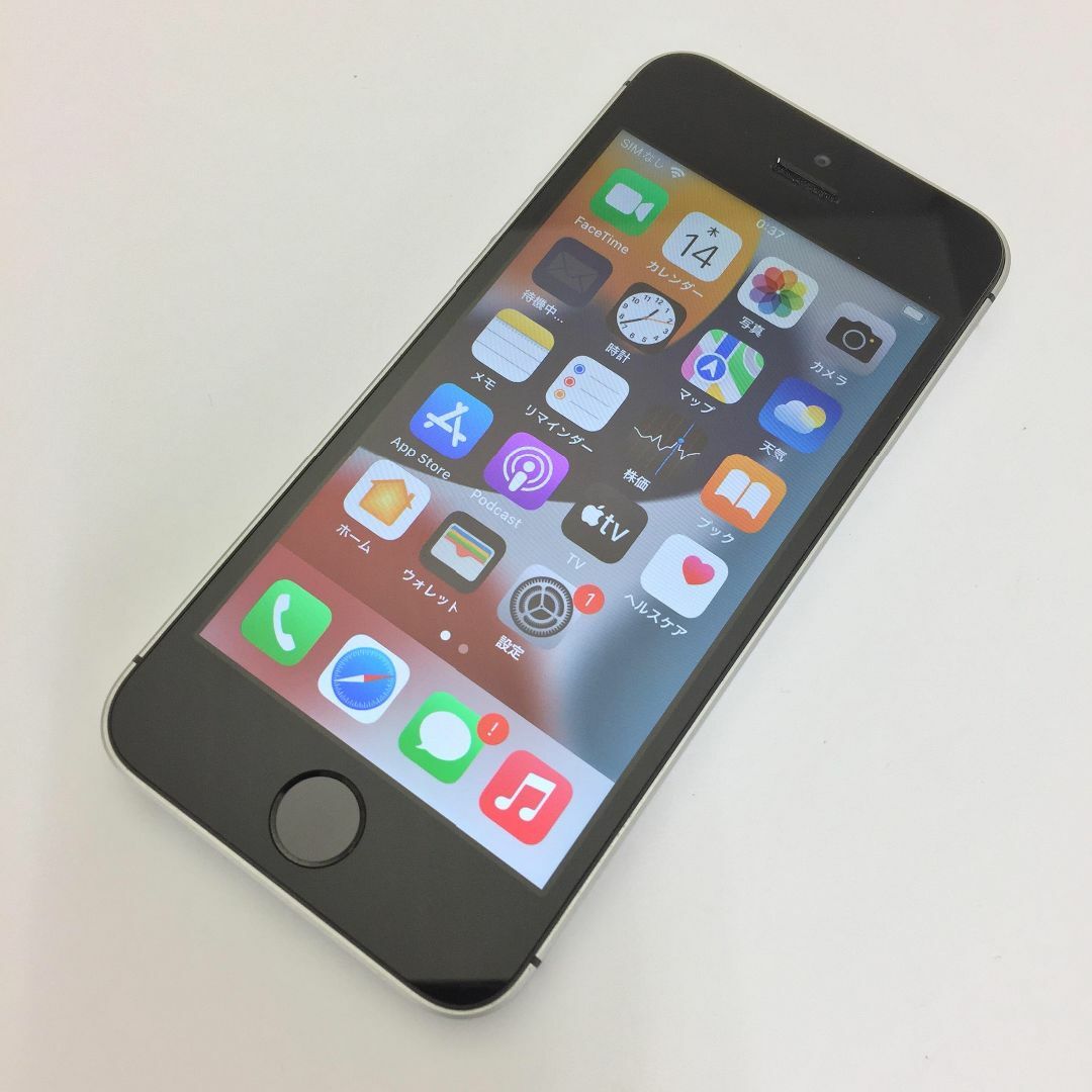 iPhone(アイフォーン)の【A】iPhone SE/32GB/356613086907466 スマホ/家電/カメラのスマートフォン/携帯電話(スマートフォン本体)の商品写真