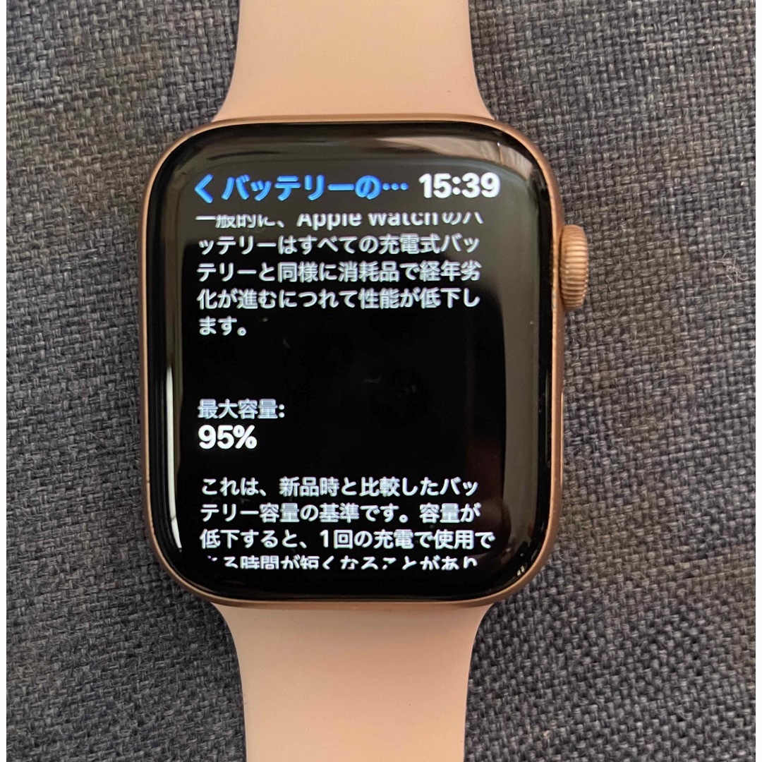 Apple Watch6