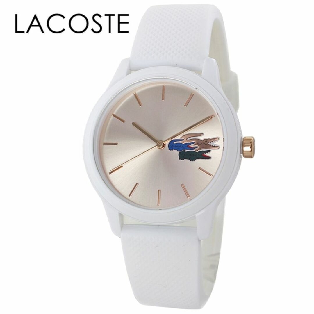 LACOSTE(ラコステ)のラコステ 腕時計 レディース 大人 おしゃれ シンプル カジュアル 誕生日 プレゼント ギフト 大学生 社会人 ホワイト シリコン ベルト 20代 30代 メンズの時計(腕時計(アナログ))の商品写真