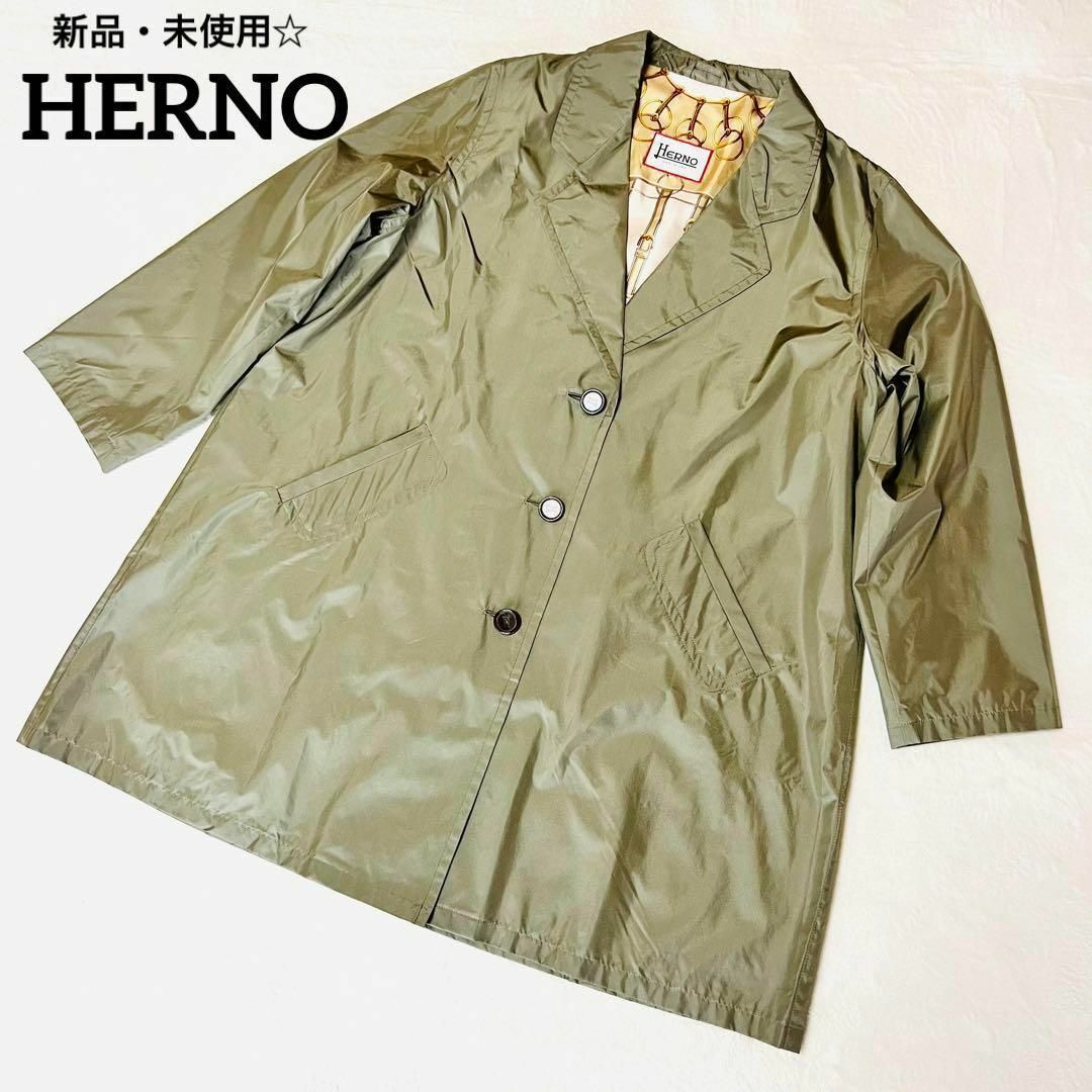 HERNO - 【定価30万！】☆Herno☆シルク☆チェスターコート☆カーキの