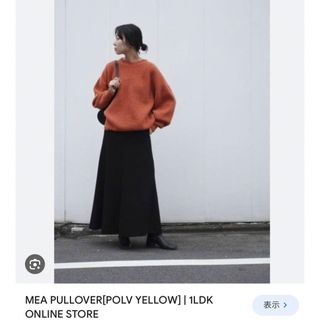 baserange ベースレンジ ニットの通販 by アンナプル's shop|ラクマ