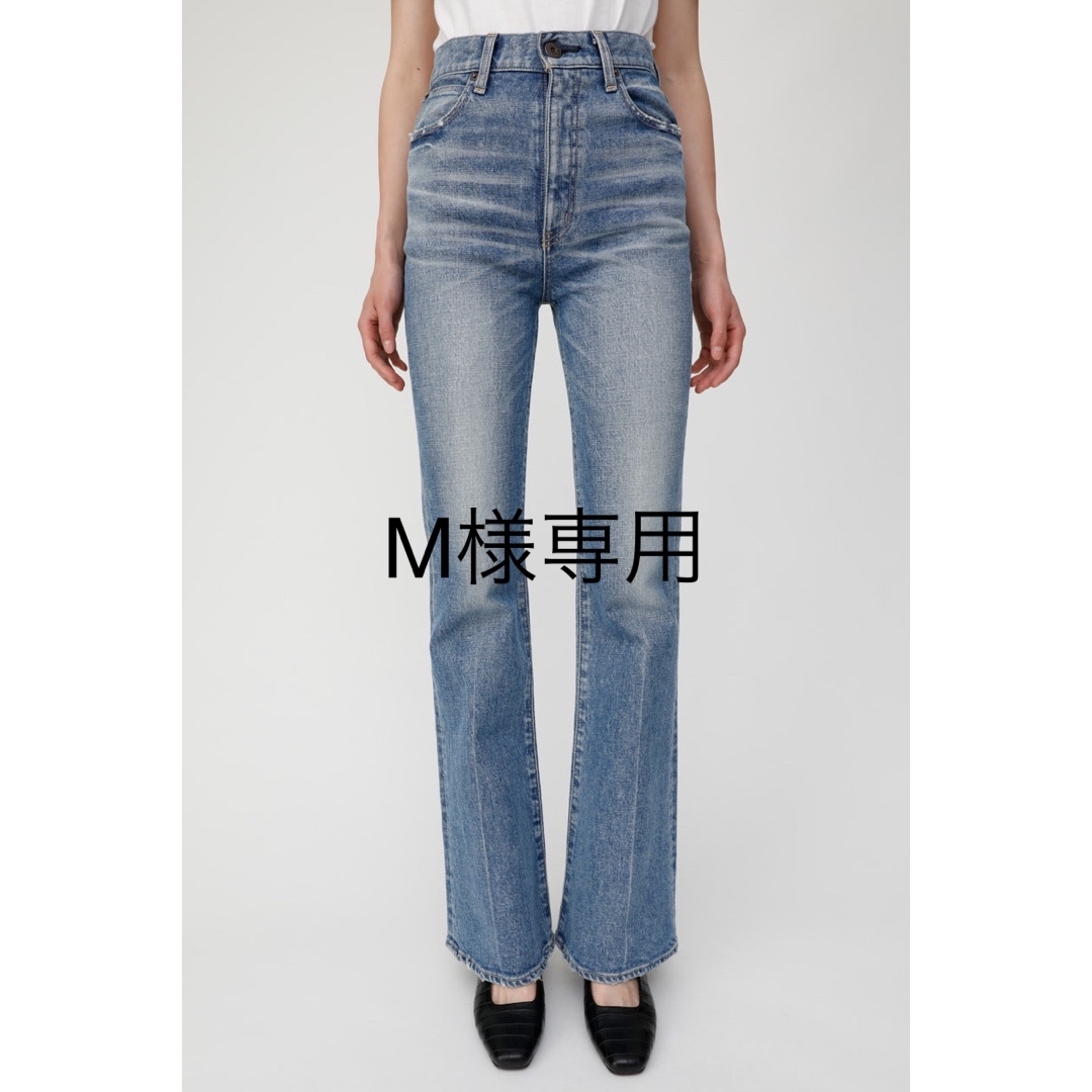 レディースMOUSSY MVS FLARE 22inch BLU