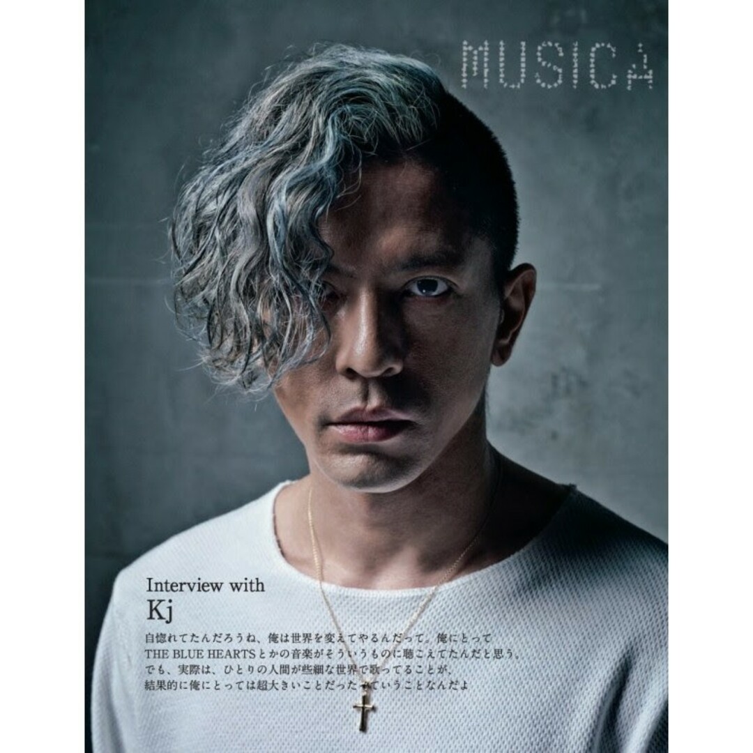 ROTTWEILER/ロットワイラー サーマル 降谷建志 Dragon Ash - Tシャツ