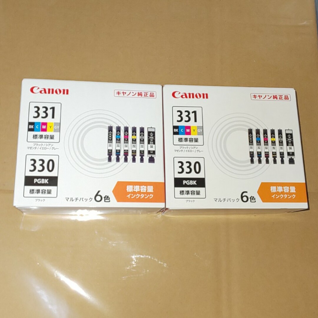 Canon キャノン純正品 BCI-331+330 マルチパック6色 2箱分 未開封品の通販 by ファービー｜キヤノンならラクマ