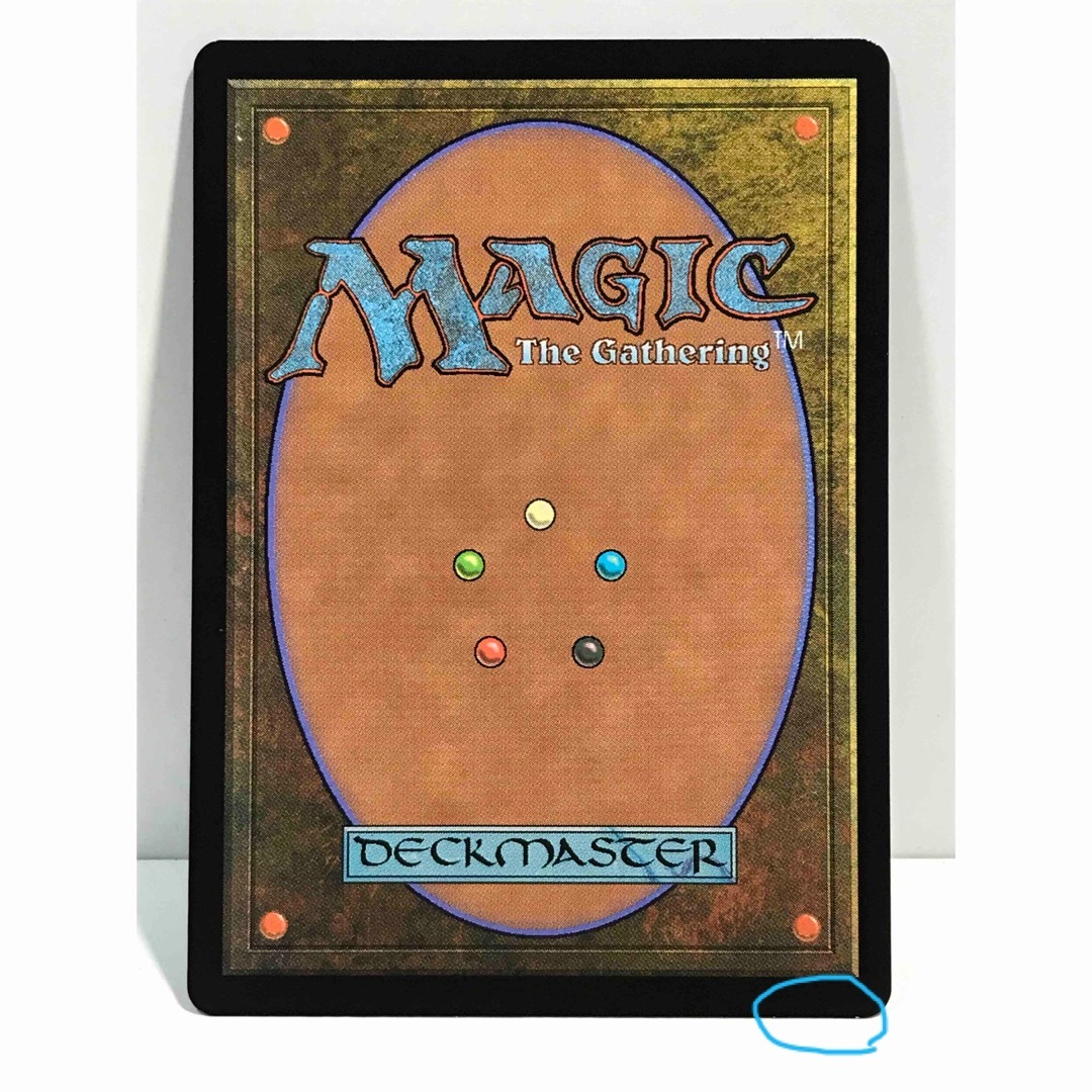 マジック：ザ・ギャザリング(マジックザギャザリング)のmtgエルドレインの森版拡張アートhoil「アガサの魂の大釜」 エンタメ/ホビーのトレーディングカード(シングルカード)の商品写真