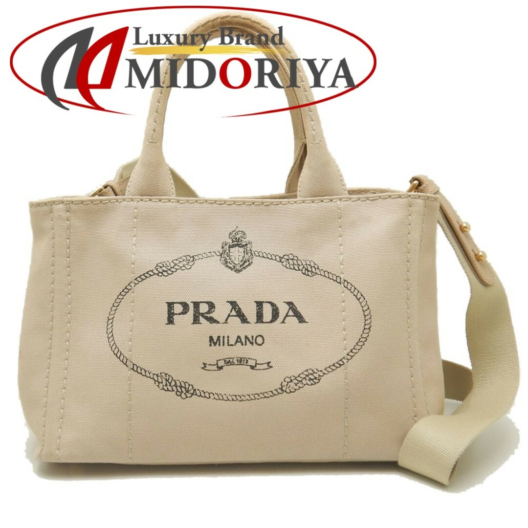 PRADA プラダ カナパ 1BG439 トートバッグ キャンバス CORDA/250959