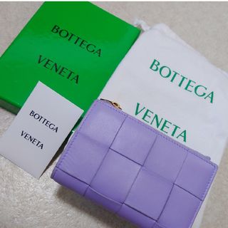 ボッテガヴェネタ(Bottega Veneta)のボッテガヴェネタ マキシイントレチャート(財布)