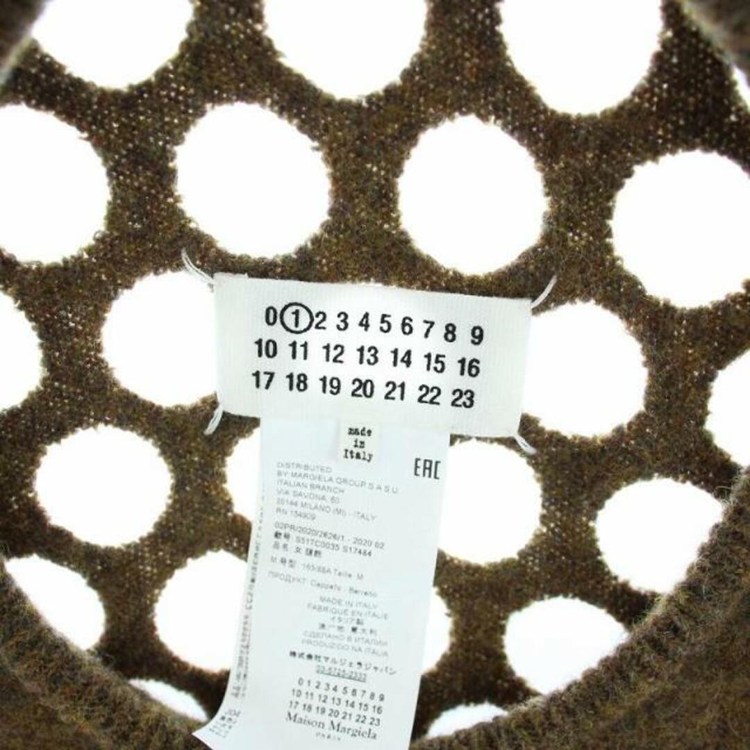 Maison Martin Margiela - メゾンマルジェラ 1 Maison Margiela 1 20AW