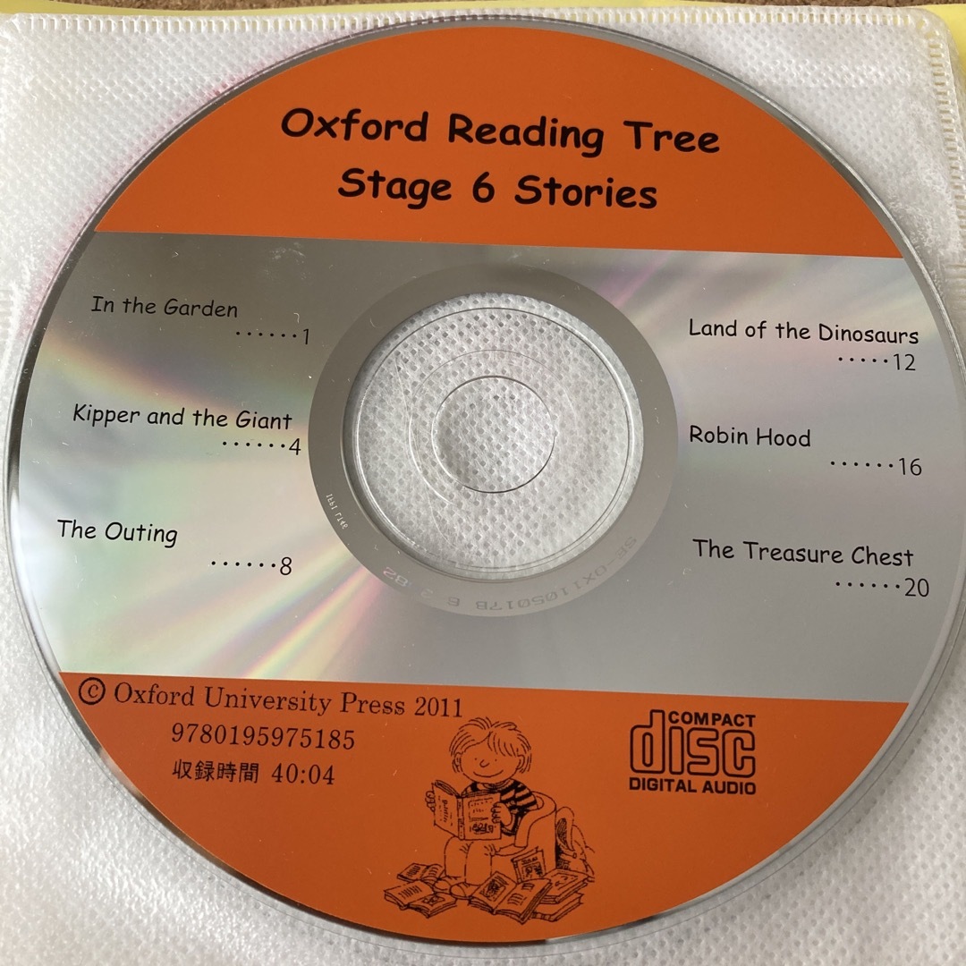 Oxford.Reading Tree Stage 6      6話 エンタメ/ホビーの本(絵本/児童書)の商品写真