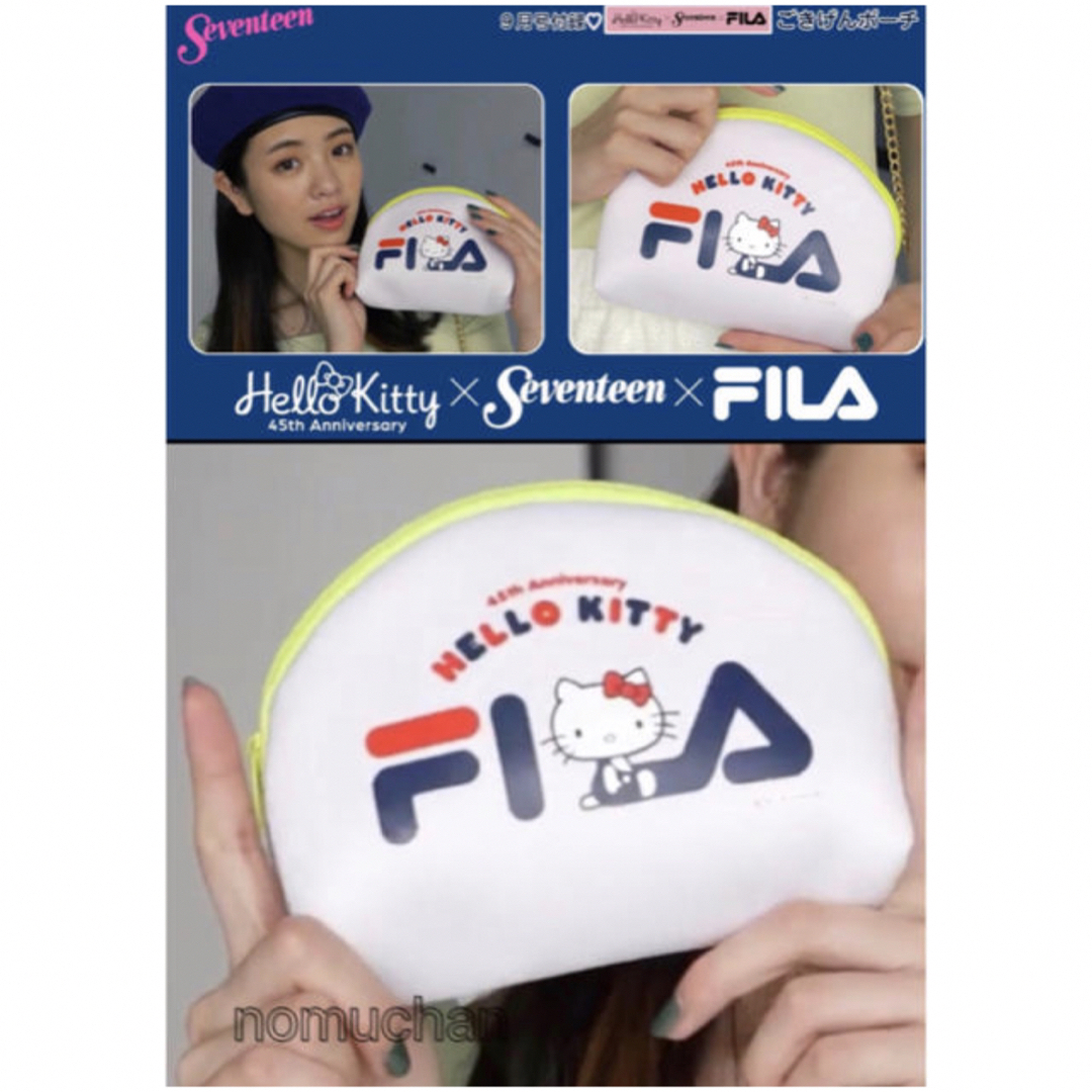 FILA(フィラ)のSEVENTEEN 付録 Hello Kitty ネオンジップなごきげんポーチ レディースのファッション小物(ポーチ)の商品写真