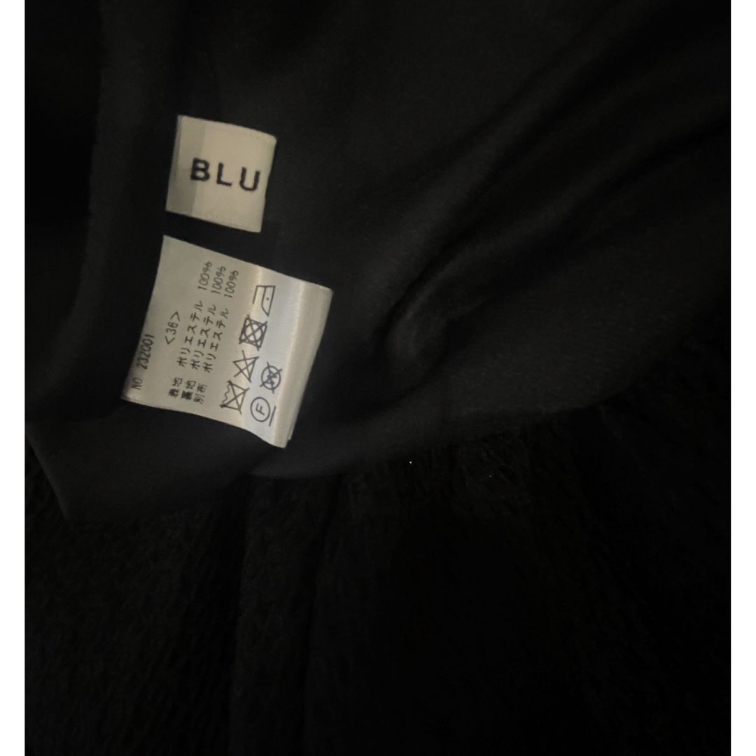 ブルレア　Bluelea  Jacquard skirt ブラック36  レディースのスカート(ロングスカート)の商品写真