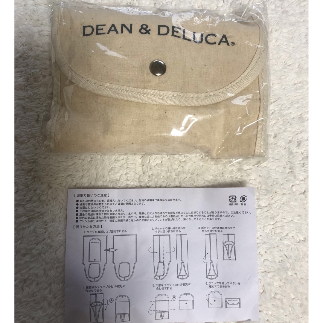 DEAN & DELUCA(ディーンアンドデルーカ)のDean&Deluca エコバッグ レディースのバッグ(エコバッグ)の商品写真