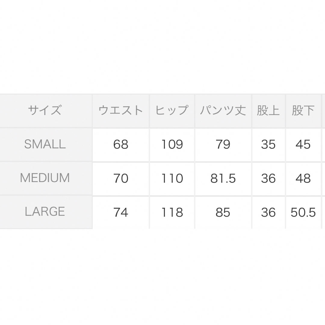 niko and...(ニコアンド)の2way サスペンダー付きゆったりワイドパンツ レディースのパンツ(サロペット/オーバーオール)の商品写真