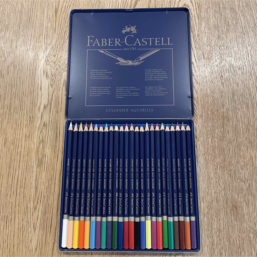 FABER-CASTELL(ファーバーカステル)の美品！ファバーカステル　FABERCASTELL 色鉛筆　水彩画　24色 エンタメ/ホビーのアート用品(色鉛筆)の商品写真