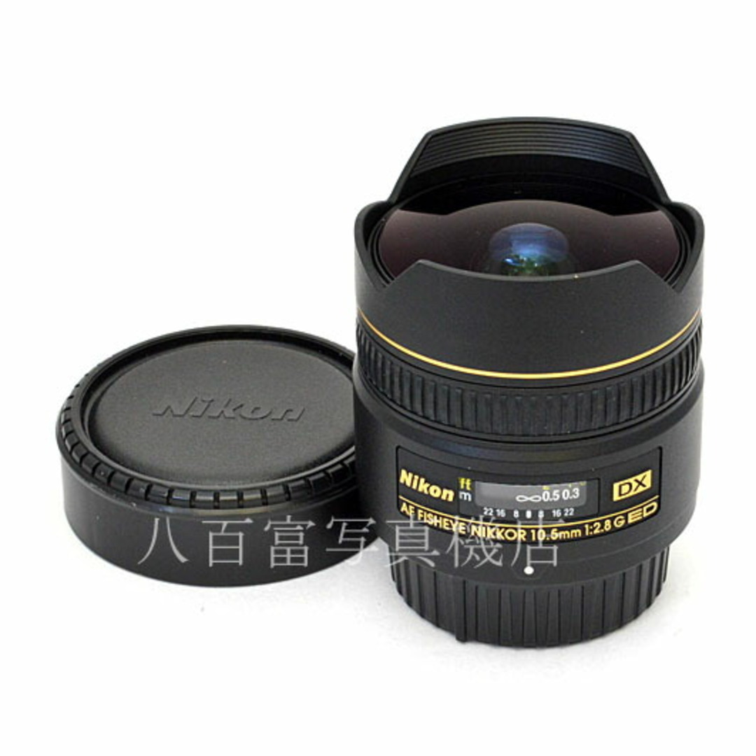 ニコン AF DX Fisheye-Nikkor 10.5mm F2.8G ED Nikon フィッシュアイ ニッコール 交換レンズ 48616