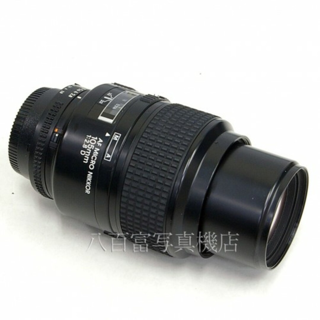 ニコン AF Micro Nikkor 105mm F2.8D Nikon / マイクロニッコール 交換レンズ 28167 1