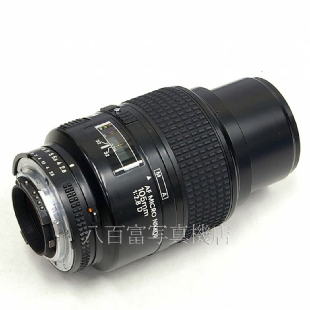 ニコン AF Micro Nikkor 105mm F2.8D Nikon / マイクロニッコール 交換レンズ 28167 2