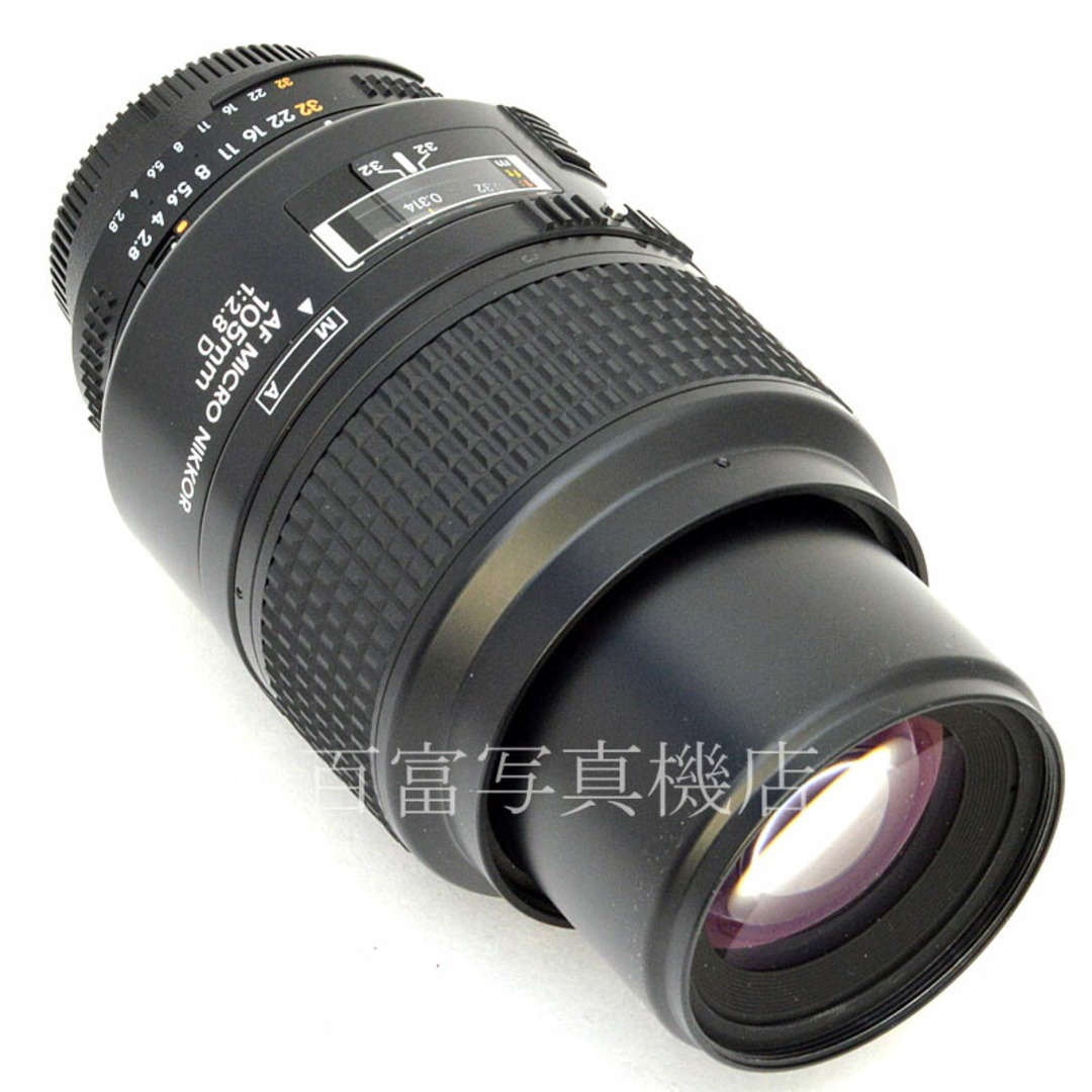 ニコン AF Micro Nikkor 105mm F2.8D Nikon / マイクロニッコール 交換レンズ 50851 1