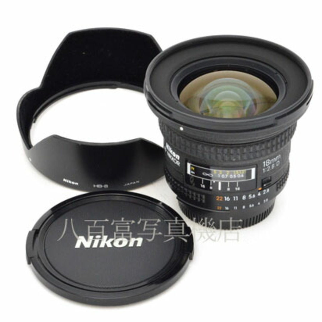 ニコン AF Nikkor 18mm F2.8D Nikon ニッコール 交換レンズ 36970 - その他