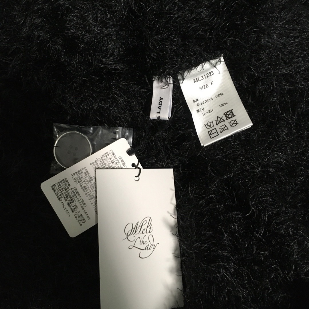 新品】MELT THE LADY ベーシック シャギーカーディガン 黒 希少の通販