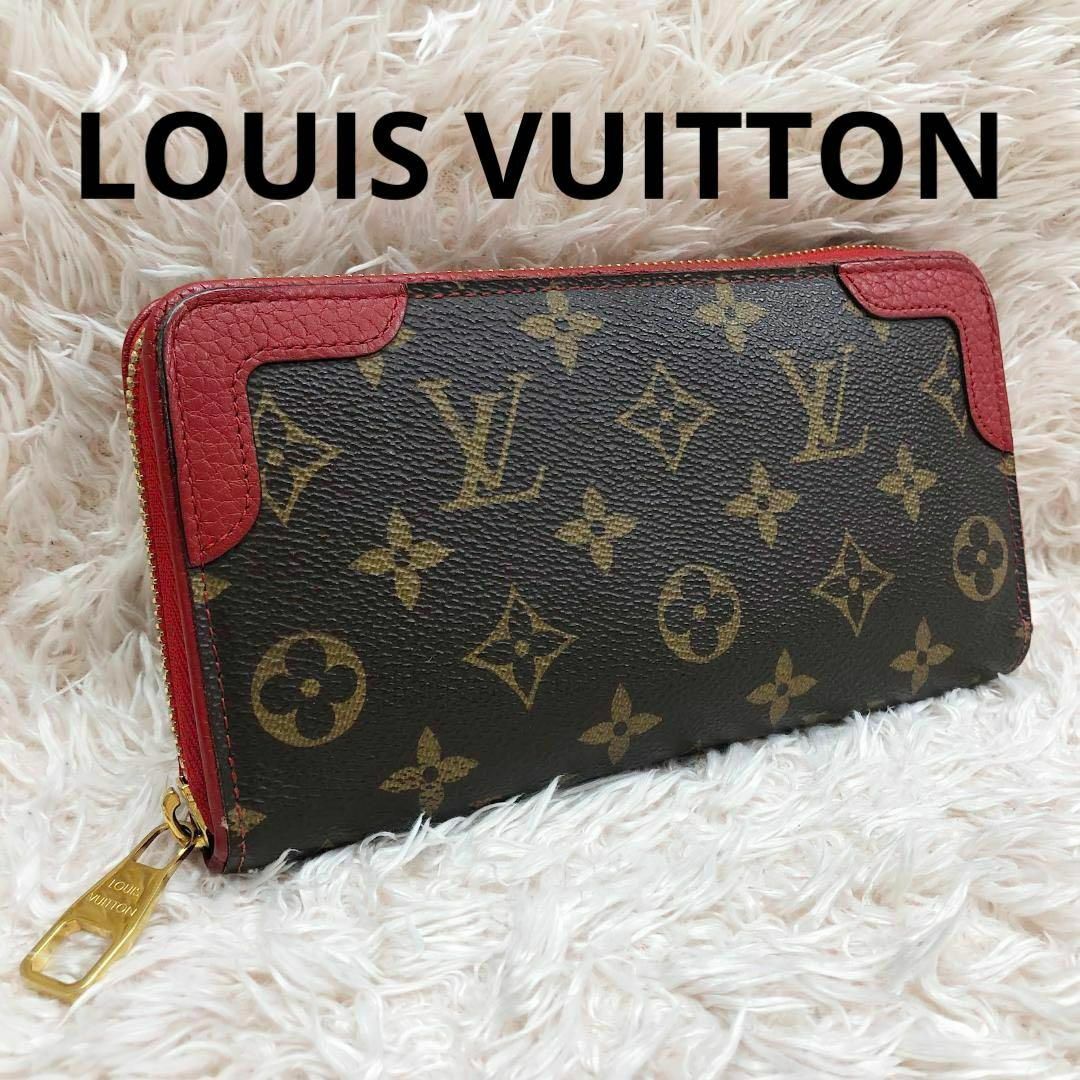 Louis Vuitton ジッピーウォレット　レティーロ