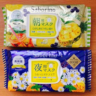 サボリーノ(Saborino)のサボリーノ 《限定》パイナップルティー  /  カモミールオレンジ 匿名配送(パック/フェイスマスク)