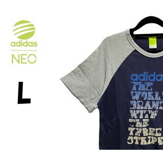 アディダス(adidas)のアディダスネオ　プリントＴシャツ　ネイビー　L　K00286(Tシャツ/カットソー(半袖/袖なし))