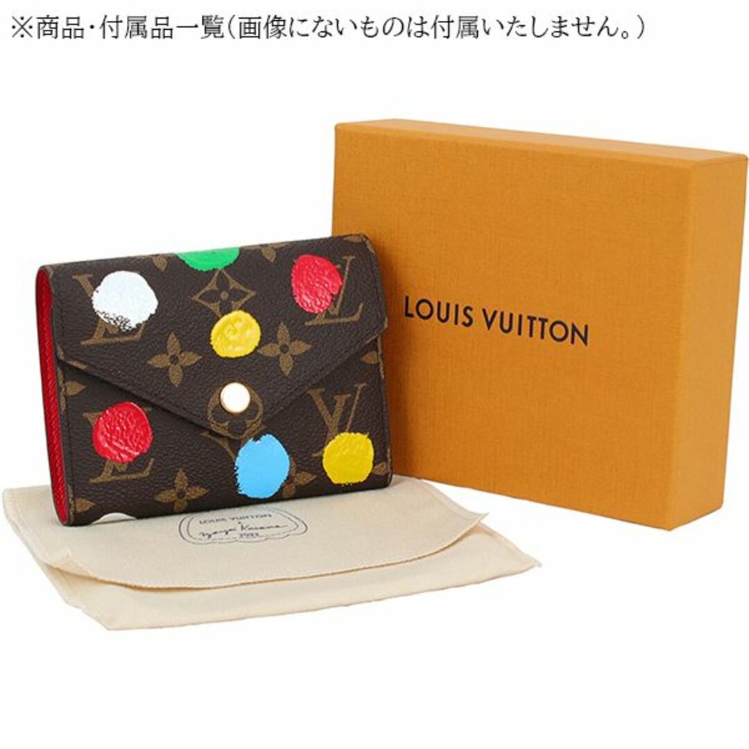 LOUIS VUITTON - ルイヴィトン ポルトフォイユヴィクトリーヌ 三 LOUIS VUITTON - ルイヴィトン ポルトフォイユヴィクトリーヌ 三