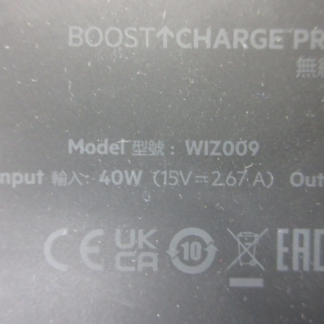 other - belkin WIZ009 3-in-1 磁器ワイヤレス 充電器 動作確認済の