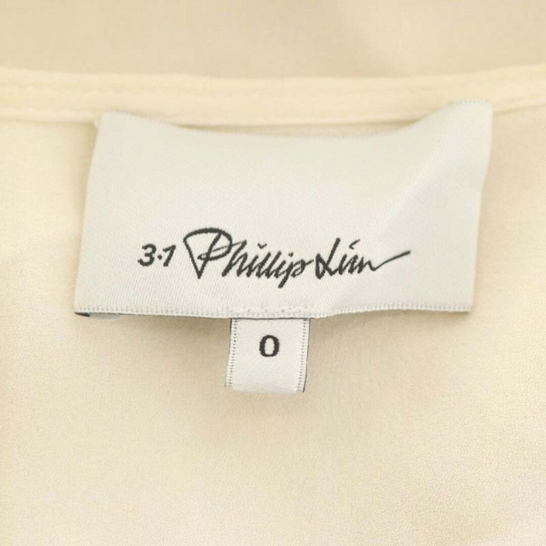 3.1 Phillip Lim(スリーワンフィリップリム)の3.1 フィリップリム フリルシルクトップス ブラウス 長袖 Vネック  レディースのトップス(シャツ/ブラウス(長袖/七分))の商品写真