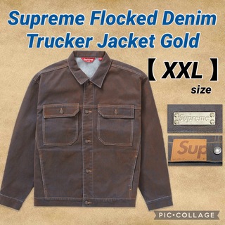 シュプリーム(Supreme)のSupreme Flocked Trucker Jacket【 XXL 】(Gジャン/デニムジャケット)