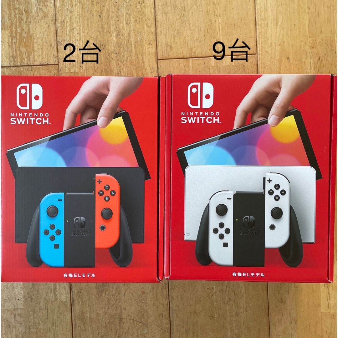 Nintendo Switch - 任天堂スイッチ有機EL ネオン2台 ホワイト9台の通販