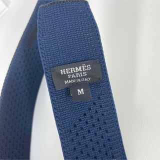 Hermes - 【新品】2023 エルメス メンズ ニットベルト スプリント