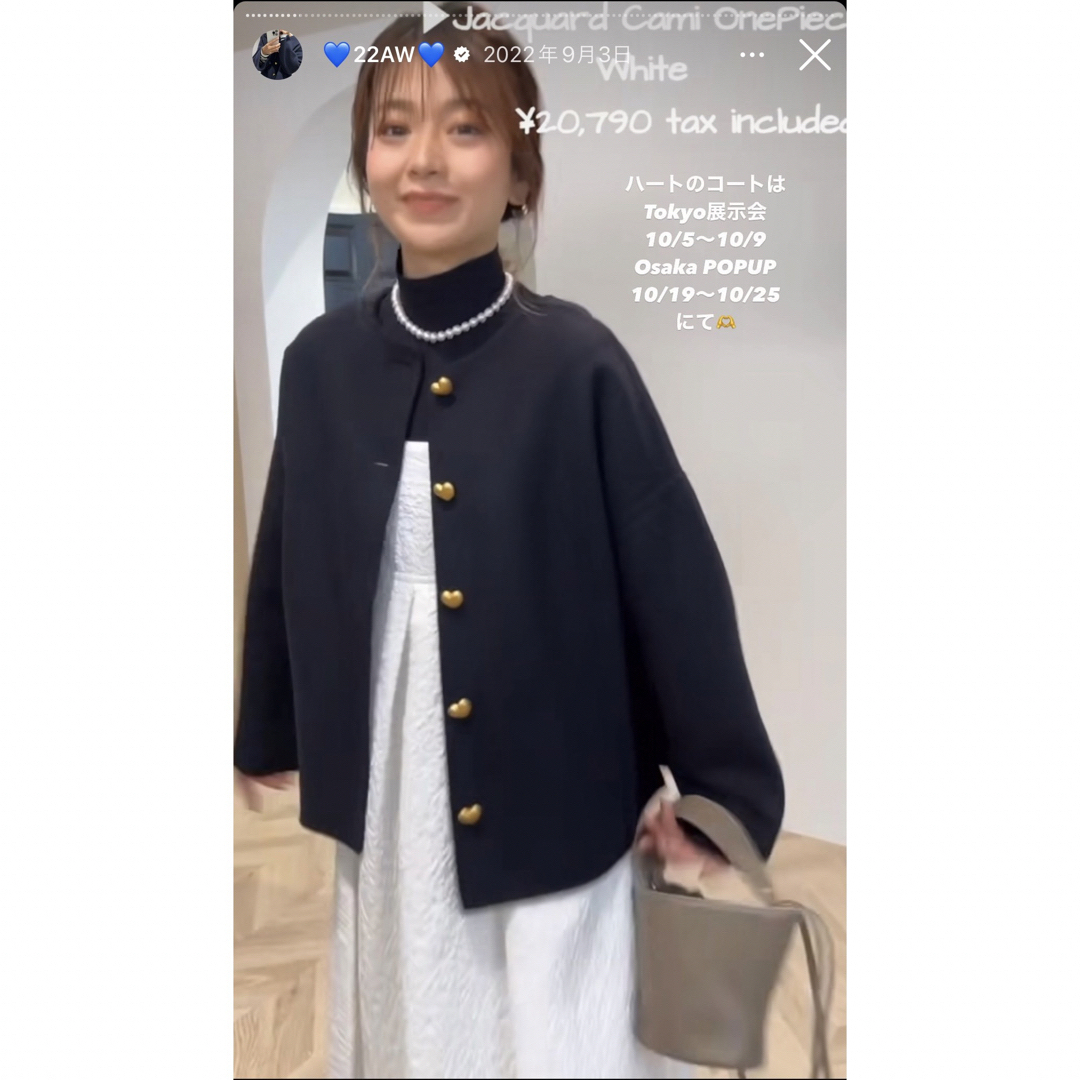 ジプソフィア 2way river pullover ネイビー-