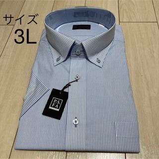 スーツカンパニー(THE SUIT COMPANY)のPSFA  半袖ワイシャツ　3L(シャツ)