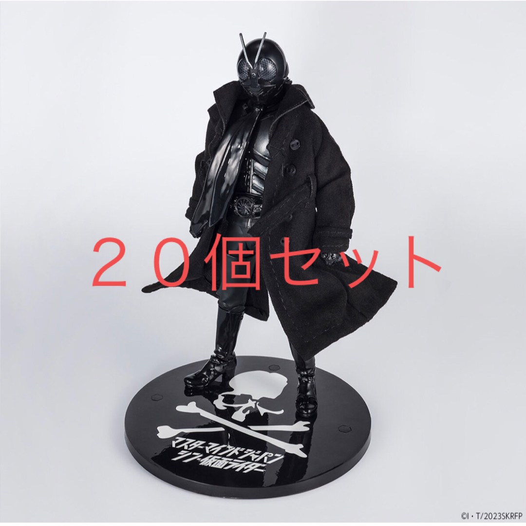 mastermind JAPAN x シン・仮面ライダー公開記念　20個セット